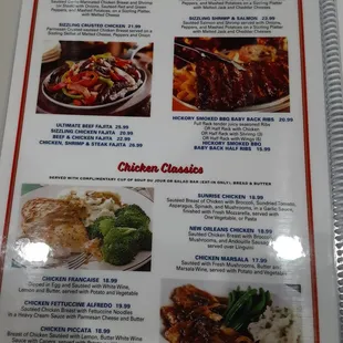 the menu of the restaurant