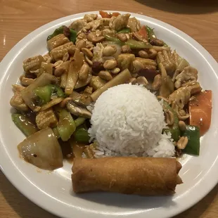 Kung Pao Chicken