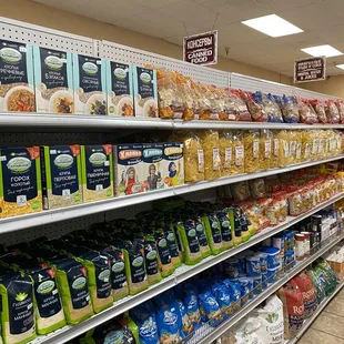 Products I used to go to multiple stores to find. Not anymore!