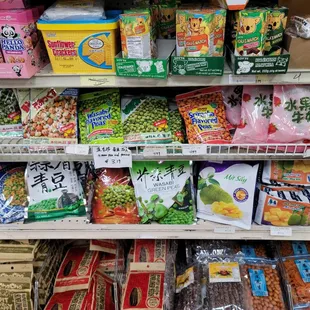 a variety of snacks