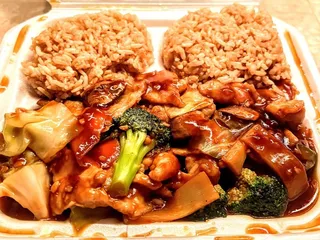 Gangnam Rice