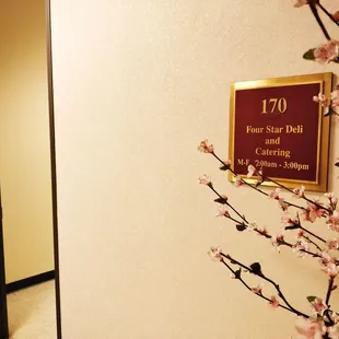 Tucked away on the right side once you enter the building!