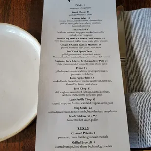 This is the picture of the minus and what we ordered off of it. I would highly recommend