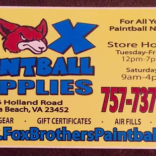 Retail store business card