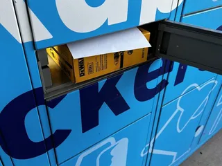 Lowe's Home Improvement