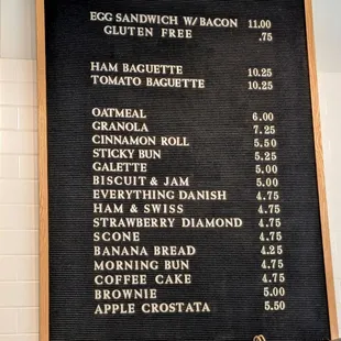 Menu - Feb 2025
