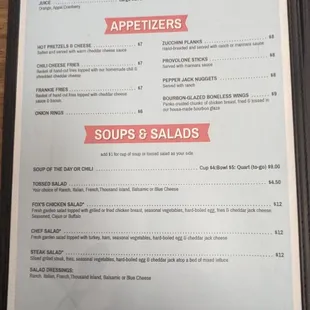 Menu (10/18/2022)