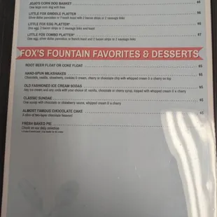 Menu (10/18/2022)