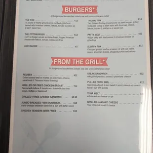 Menu (10/18/2022)