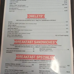 Menu (10/18/2022)