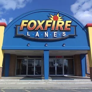 Foxfire Bowling Lanes new front entrance