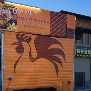 Every Sunday at Arizona Beer House.