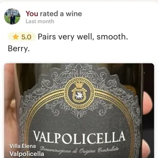 Very well chosen wine that paired very well with the spicy sausage.