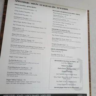 menu