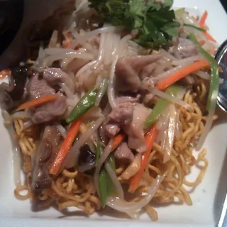 Hong Kong Sum-See Chow Mein