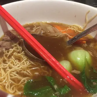 Spicy Beef Noodle Soup