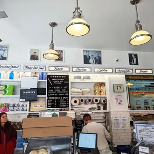 Interior/Menu March 2022