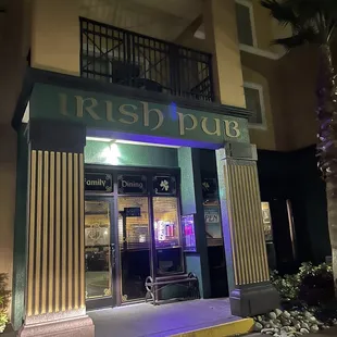 Entrance!