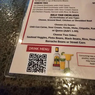 New drink menu 12/23