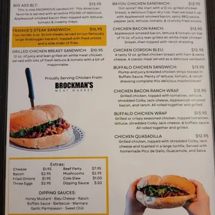 Menu as of 10/7/2023