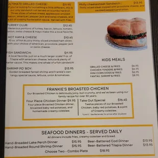 Menu as of 10/7/2023