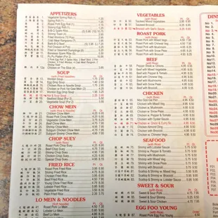 Menu page1