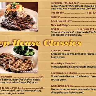 Partial menu 2