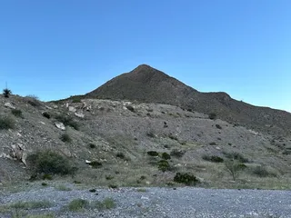 McKelligon Canyon