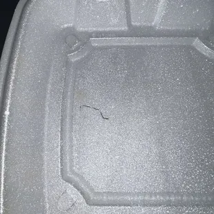 This is what was in my Cajun Chicken Pasta