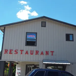 Not fancy on the outside, but who needs that?