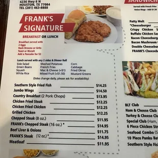 Franks signature breakfast is what we got