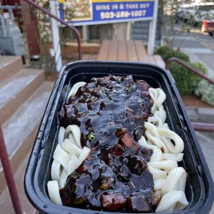 Hand Pulled Noodles with Black Beans Sauce