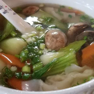 Wonton Soup
