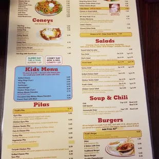 The menu