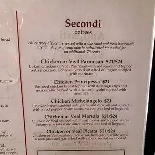 Menu July 2023