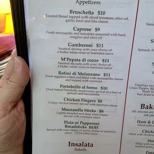 Menu July 2023