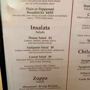Menu July 2023