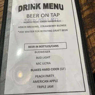 Beer Drink Menu
