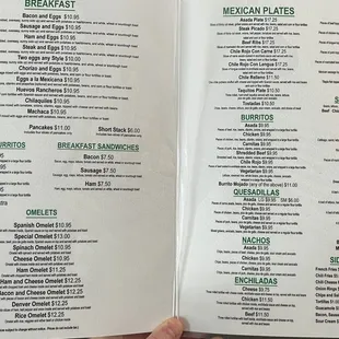 Menu 5/20/2023