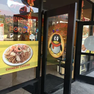 the entrance to the restaurant