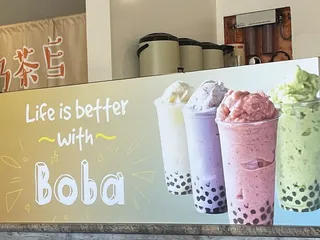 China Best Restaurant