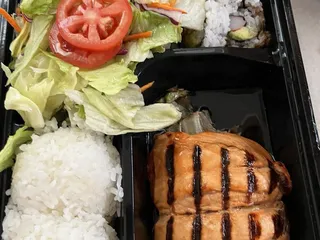 Katsuo Sushi & Grill