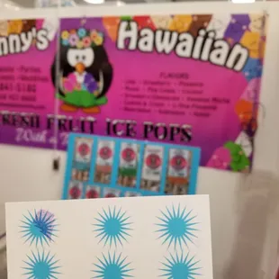 Remember to get a stamp card!