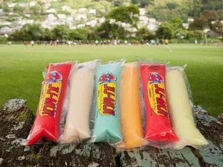 Ju-Mui Frozen Hawaiian Pops