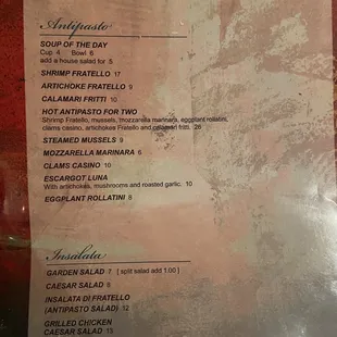 Menu 12/22