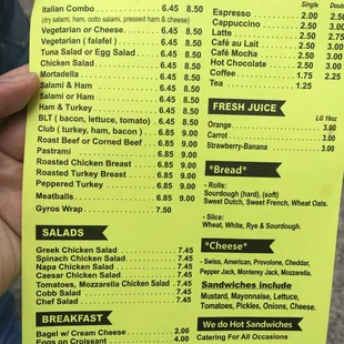 menu
