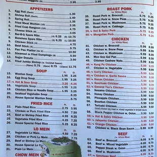 a menu for a restaurant