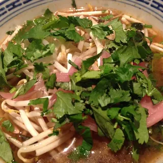 Pho
