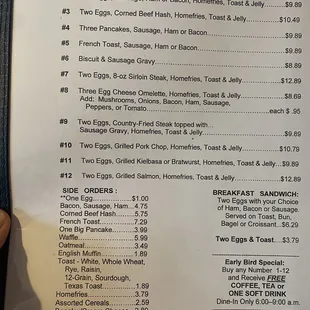 Updated menu prices that you won't find on their page.