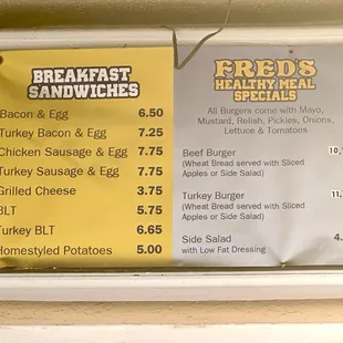 Current menu, November 2o23